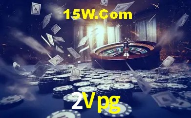 Segurança e performance na plataforma 2Vpg